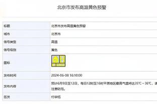 必威官方首页手机版app